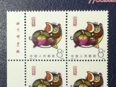 乒乓球编制的起源与发展（探秘乒乓球运动中的编制规则与变革）