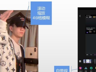 乒乓球花式转场技巧教学（提升你的转场技术水平，成为花式乒乓球高手！）