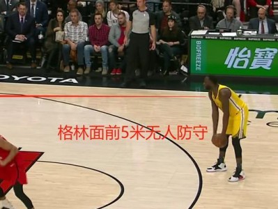 如何给对手防守压力（有效的防守战术和技巧）