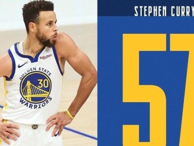 NBA赛季得分排行榜2009（探索2009年NBA赛季中的得分狂潮，回顾历史最激动人心的得分之年）
