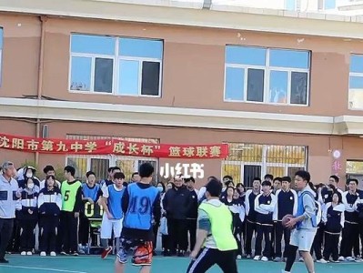 班赛篮球防守策略分析（打造稳固防守，赢得班赛篮球比赛的关键）