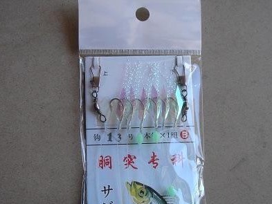 用珠子制作路亚钓鱼饵，轻松捕获丰富渔获（简单实用的珠子路亚饵制作方法及技巧）