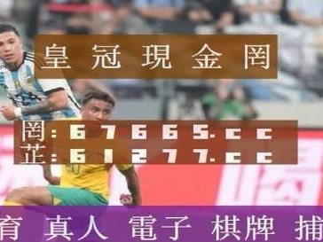 从菜鸟到足球高手，速成技巧大全（助你快速提升足球技巧，征服球场）