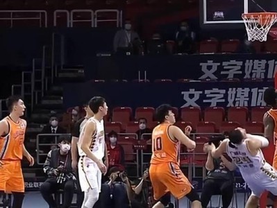 篮球比赛裁判的防守干扰问题（裁判员涉及防守干扰的原因及解决方案）