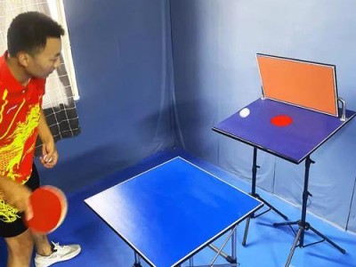乒乓球挡网挑球技巧教学（提高挑球技术的关键要素及训练方法）