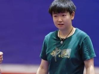 河北女乒乓球选手（传承河北乒乓球传统，助力国家队崛起）