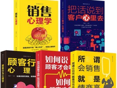 游泳抖音招生的有效话术技巧（提高招生效果的关键技巧与方法）