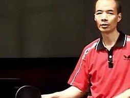 乒乓球直球发球技巧教学（提高乒乓球发球水平的关键技巧）