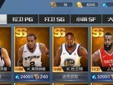 NBA钻石球星值排行榜2021（揭秘NBA球星钻石值榜单，看看谁是真正的巅峰存在！）