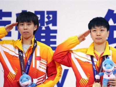 锡兰（探寻乒乓球运动的起源地，锡兰的奥秘）