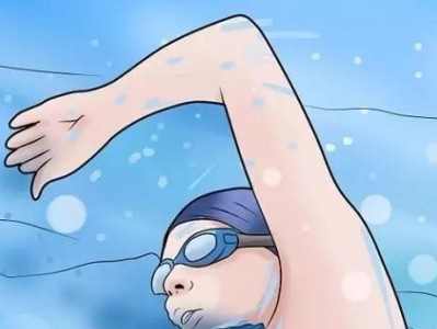 掌握游泳中的踩水技巧，轻松畅游水中世界（从零基础开始，解密游泳技巧与窍门）