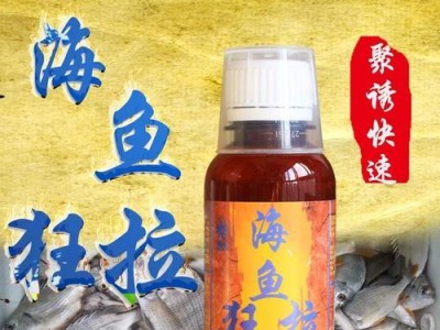 以路亚，最佳小药钓鱼指南（探索钓鱼世界，挑选最佳路亚小药！）