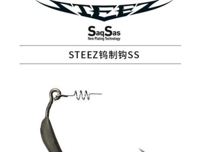 如何选择适合的路亚钓鱼曲柄钩号数？（钓鱼曲柄钩号数选择的关键因素及技巧）