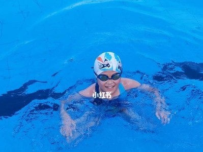 自救游泳踩水技巧教学（掌握踩水技巧，自救游泳更得心应手）