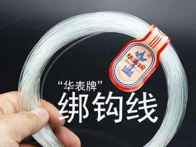 如何选择适合路亚钓鱼的线材（线的粗细对路亚钓鱼的影响及选择要点）