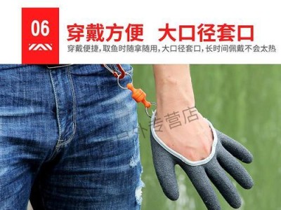 路亚钓鱼是否需要使用手套？（揭秘路亚钓鱼中使用手套的必要性与影响因素）