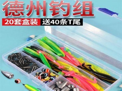 夏天钓鱼路亚的最佳钓组及技巧（探索夏季路亚钓鱼的捕获秘诀，从钓组选择到技巧解析）