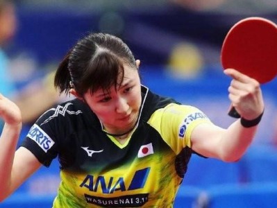 女生乒乓球天赋技巧（发掘潜力，提升实力，乒乓球女神的秘密武器）