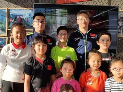 乒乓球比赛通知书拍照技巧（学会如何拍摄乒乓球比赛通知书，让你的照片更生动）