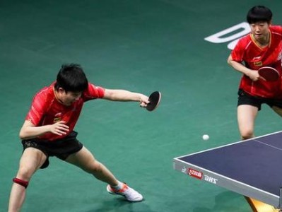 乒乓球男女混合双打（探究乒乓球男女混合双打的魅力和策略）