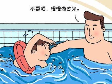 学会游泳的小技巧（掌握这些技巧，让你游得更好更快）