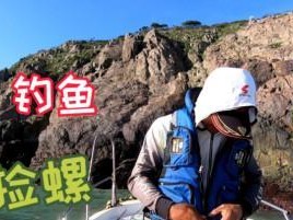 游泳钓鱼两不误（享受游泳乐趣、收获丰富渔获的秘诀）