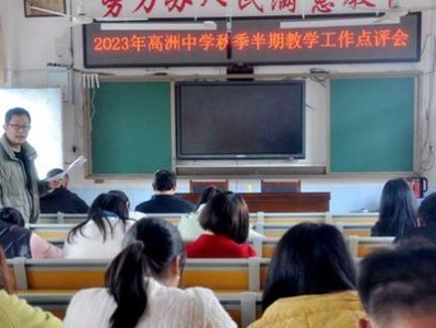 游泳馆助教面试技巧（游泳馆助教面试技巧分享，提升你的竞争力！）