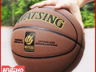 篮球5对5比赛防守规则解析（打造坚固的篮球防线，制胜关键就在这里）
