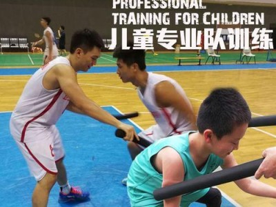 提升个人篮球防守技术的关键要点（技巧、意识和练习三大关键）