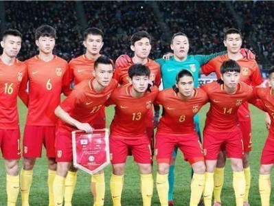 丹麦国家队世界杯历史战绩（展望丹麦国家队在世界杯中的辉煌表现）