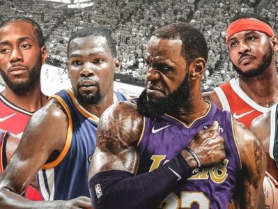 NBA小前锋防守排行榜（小前锋们的护球之道）