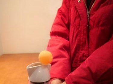 以吹风机吹乒乓球实验（探究吹风机对乒乓球的影响及原理）