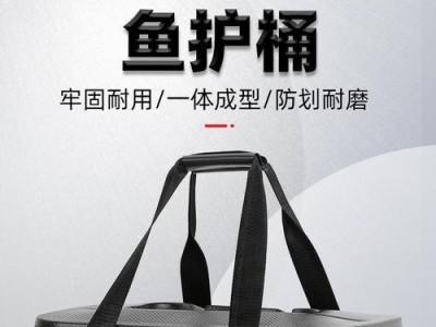 以路亚氧气泵打开好钓鱼之道（如何利用以路亚氧气泵提高钓鱼效果）