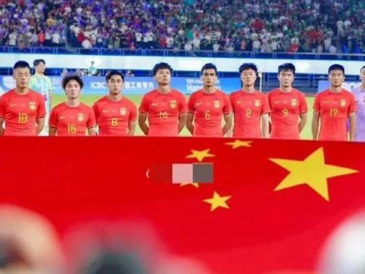 足球抽签开球技巧-达到成功开球的关键（掌握这些技巧，成为开球专家！）