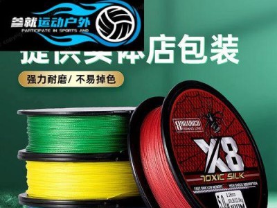 大力马在路亚钓鱼中的应用（探索大力马作为路亚钓鱼利器的效果与优势）
