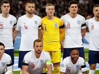 英格兰历史世界杯四强战绩（探究英格兰国家队在世界杯赛场上的四强表现及其关键因素）