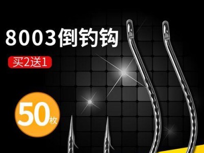 路亚竿与台钓鱼钩的完美结合（探索路亚竿在台钓中的应用与优势）