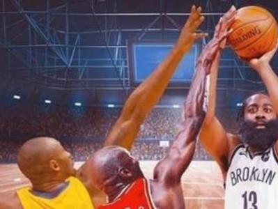 NBA第三顺位分位排行榜