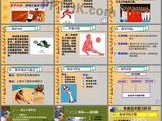 掌握排球背身垫球的技巧（背身垫球让你在排球场上轻松应对）