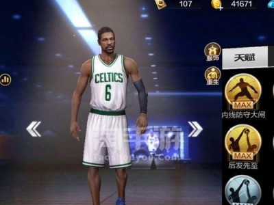 NBA金币中锋排行榜揭晓（关注NBA金币中锋，探讨其实力与影响力）
