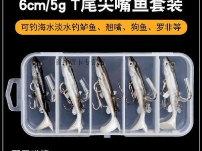 路亚钓鱼技巧之铅头钩的有效性（揭秘路亚钓鱼中铅头钩的作用及应用技巧）