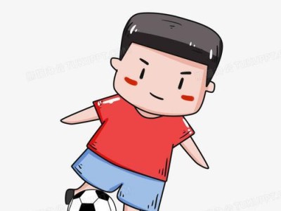 足球技巧男生头像，从头到脚展现非凡魅力（以踢足球技巧为主题，散发自信与魅力的男生头像精选）