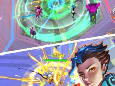 马上踢足球绘画入门技巧（学习绘画足球场景，马上提升你的艺术能力）