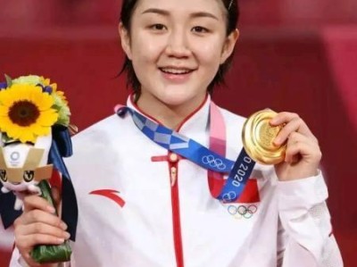乒乓球女单选手大放异彩（中国选手夺得冠军，刷新历史纪录）