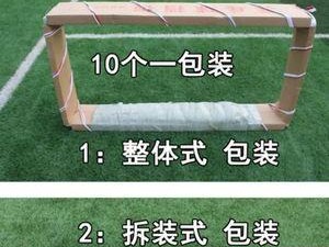 自制乒乓球练球挡板——提升技巧的利器（创意设计，实用高效，让练习更有成效）