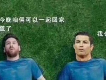 世界杯助攻进球奖励力量（激励球员与团队合作的金点子）
