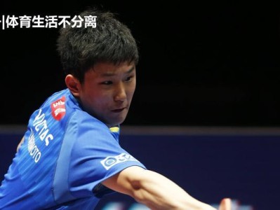 乒乓球技巧分享（练习方法、战术策略及心理素质全方位掌握）