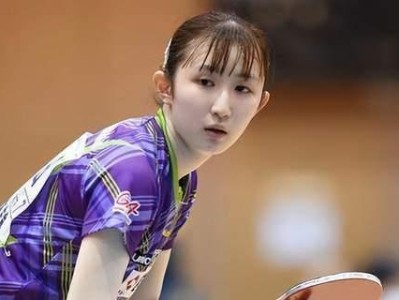 乒乓球世界排名女子大揭秘（了解乒乓球世界排名体系，揭秘女子乒乓球强者的秘密）