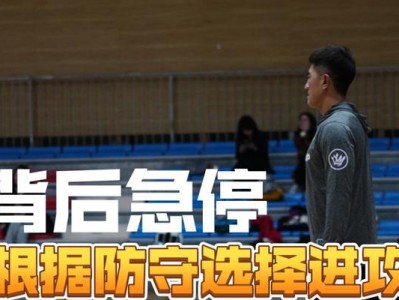 篮球连环防守方法解析（揭秘篮球场上的无懈可击）