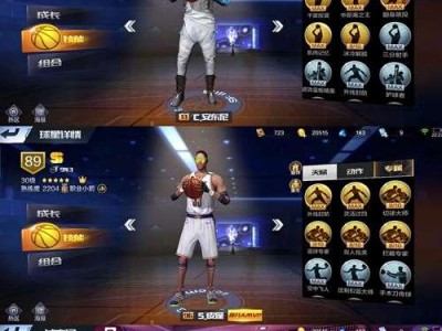 NBA历史上最强投篮力度排行榜（探索篮球场上的火力之王——以最强投篮力度为标杆）